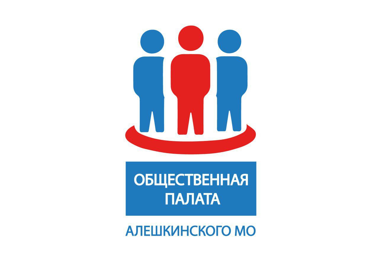 Конкурс по формированию Общественной палаты.